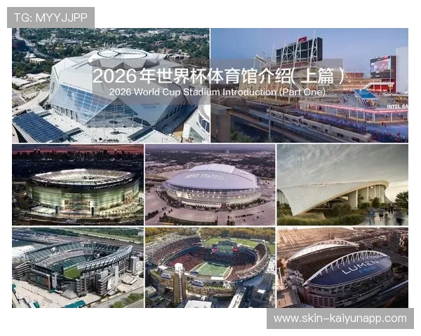 2026 世界杯期间美加墨交通攻略:从温哥华到墨西哥城怎么走?,温哥华离美国近吗