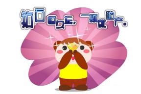 开云体育app在线-“新都香城体育中心，福乐球赛场谁主沉浮？”