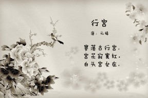开云官方网-英超球队体能负荷管理与伤病预防机制探讨，体能超负荷是什么意思