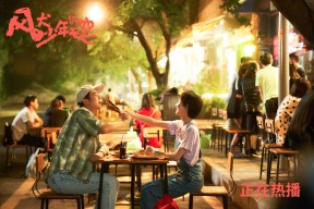 kaiyun开云体育-意甲冠军争夺：北方豪门纷纷奋起争辉，意甲北方三强谁是老大