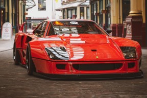 开云体育登录入口-世界杯中国青年队爆冷 球迷情绪复杂，世界杯中国队出现