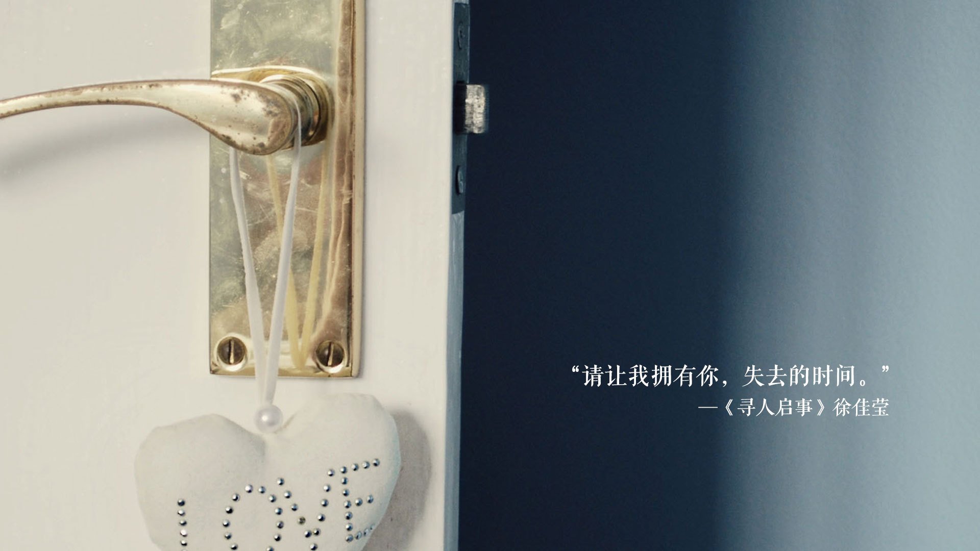世界体能挑战赛中国战队团结进取，体能世界纪录
