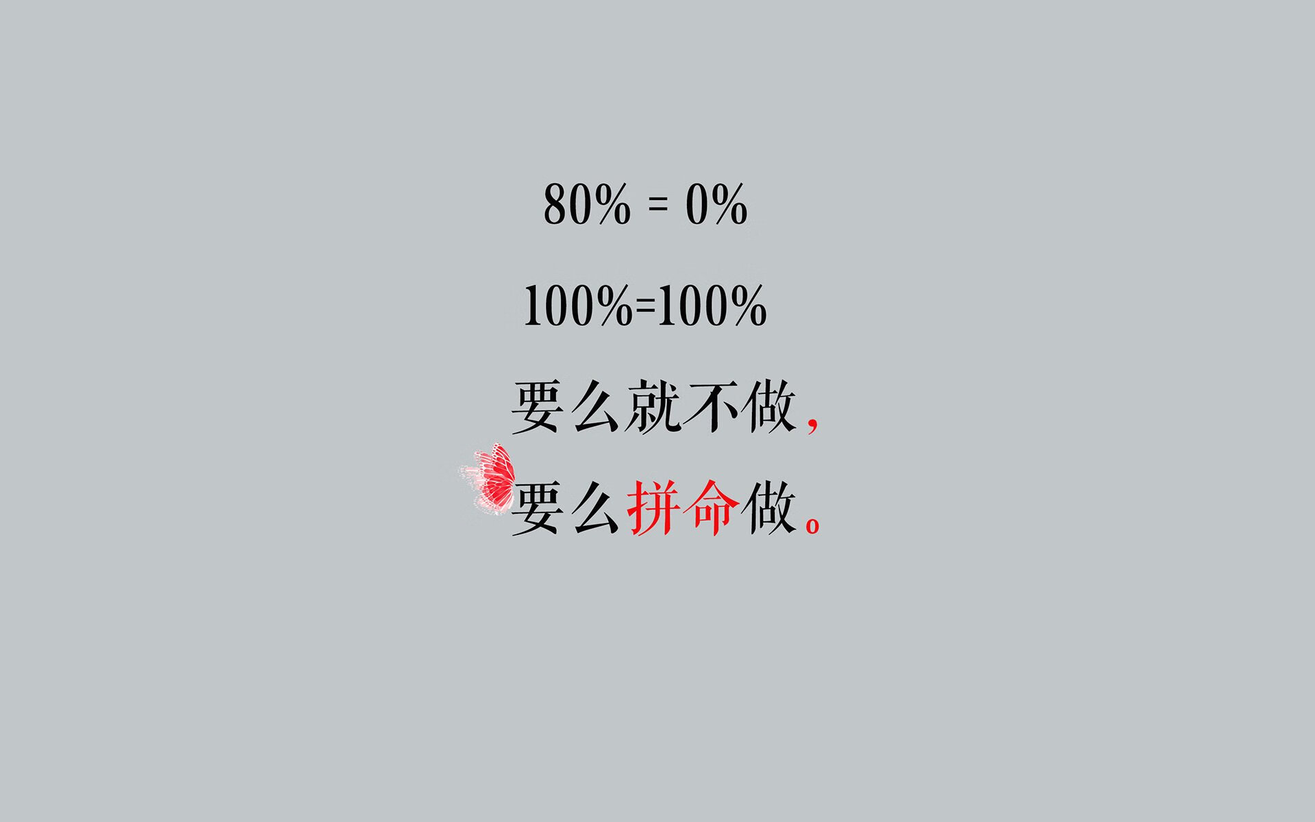 中超球队年度战术风格视频复盘关键词，中超球员技术统计