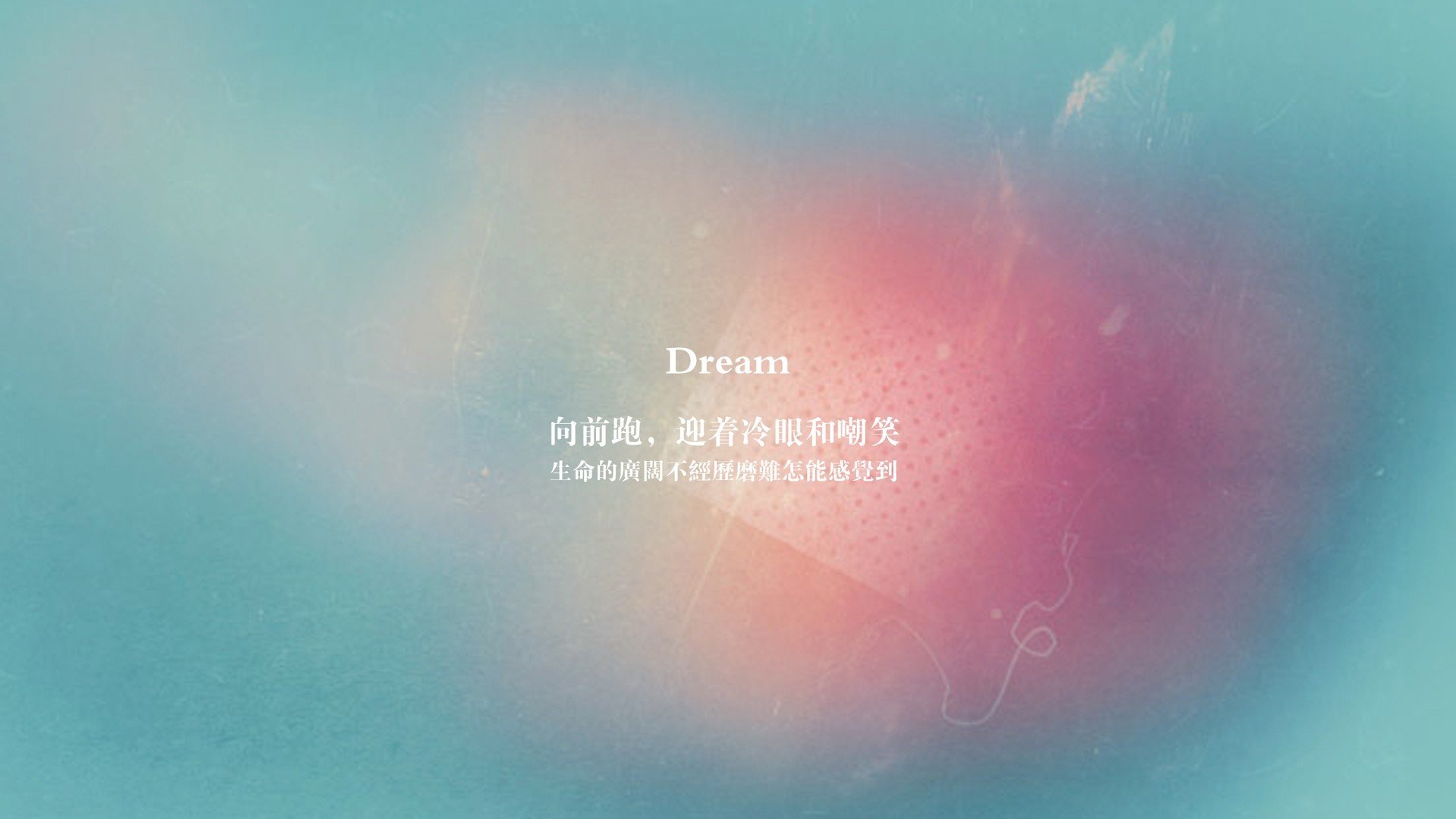 青训指导手册发布支持家庭与学校协同,青训政策