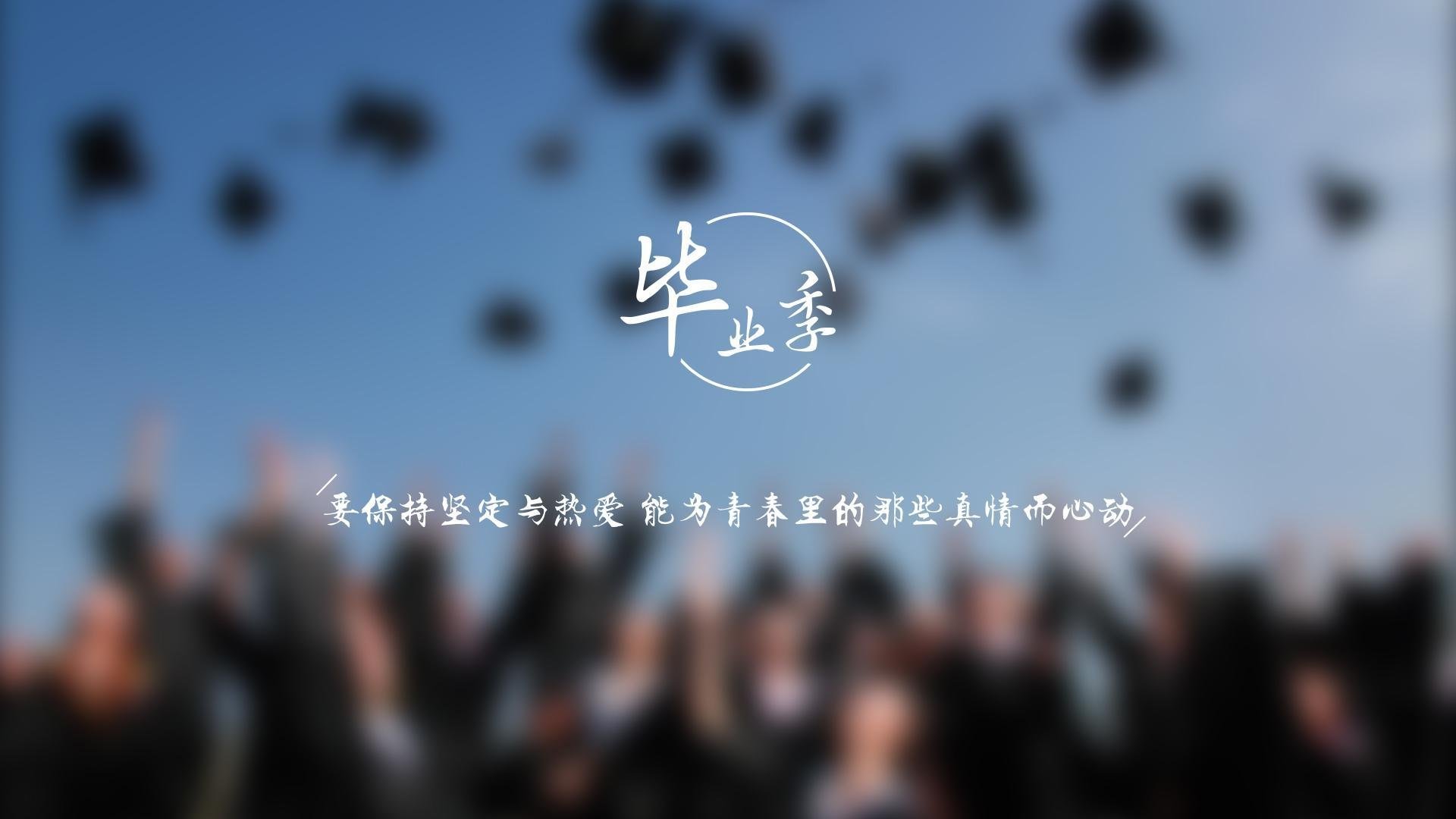 马龙：赛场上的“老将”，依然充满激情