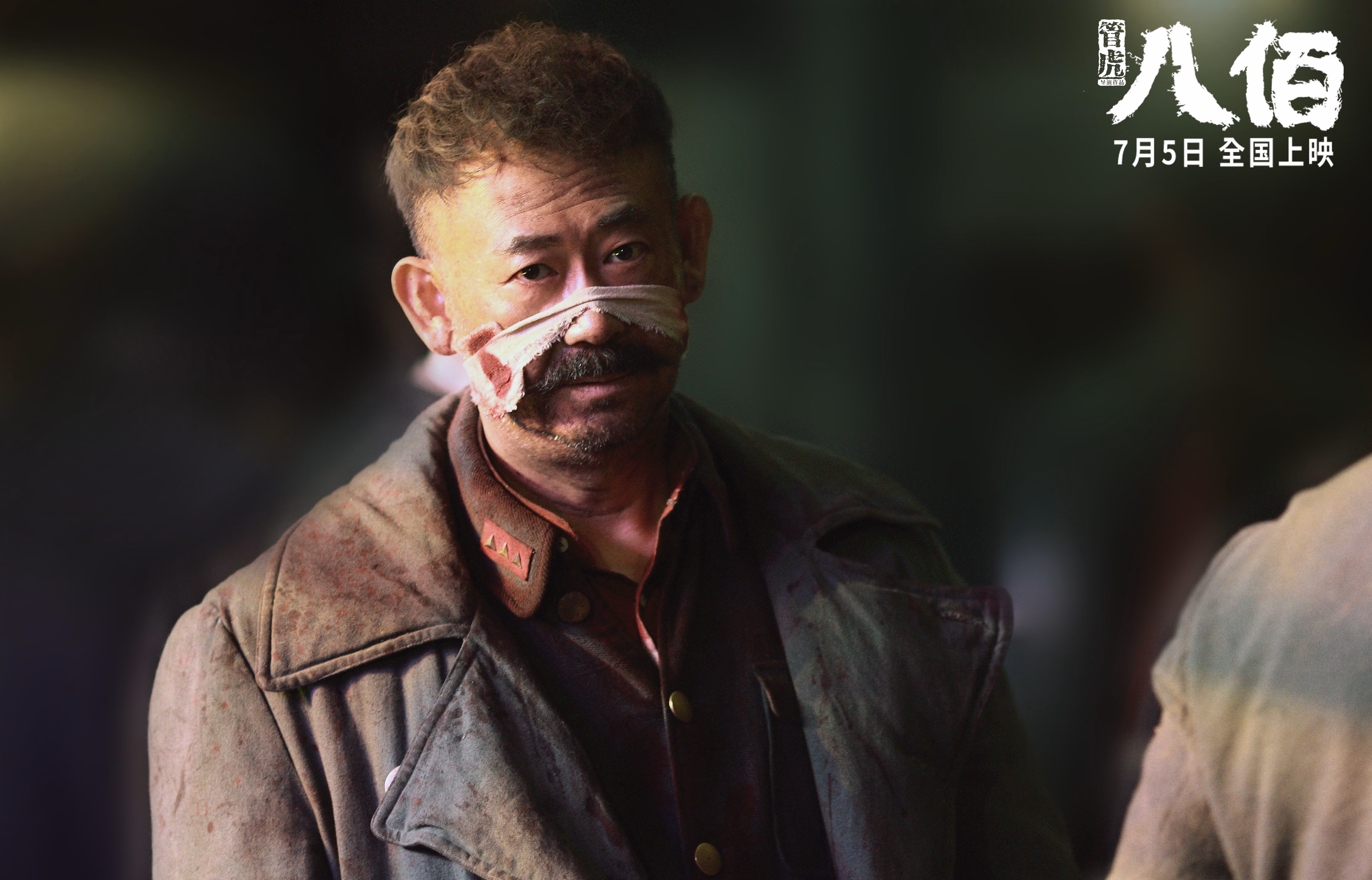 “亚戈·卡尔曼的全能表现，推动阿根廷美洲狮队创造更多辉煌”