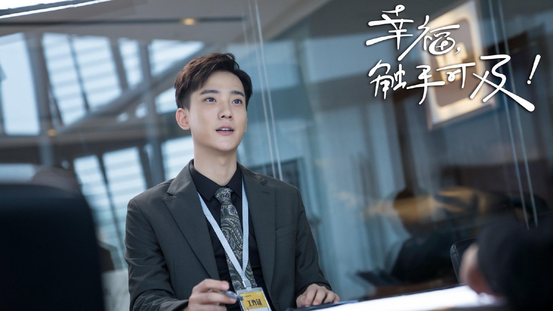 中超联赛推动智能音频导览系统优化球迷现场体验